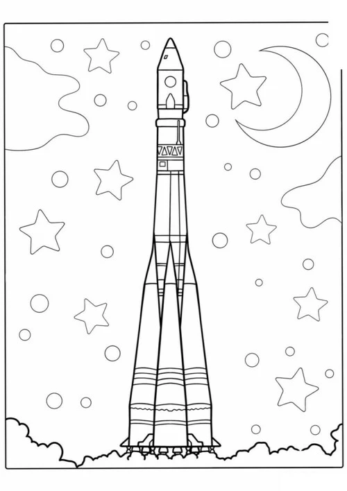 Раскраски космос. Космические раскраски для детей