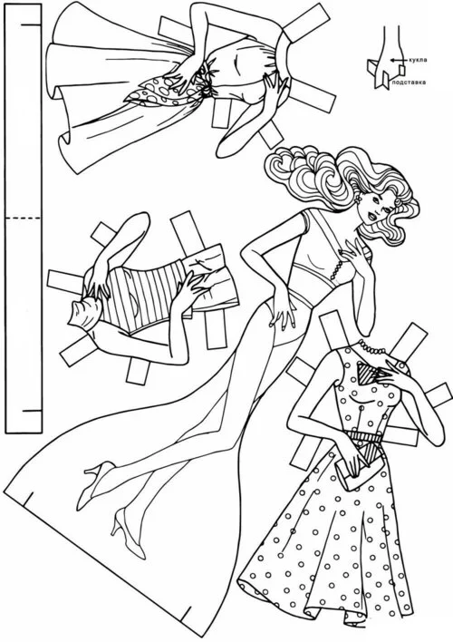 Картинки бумажных кукол