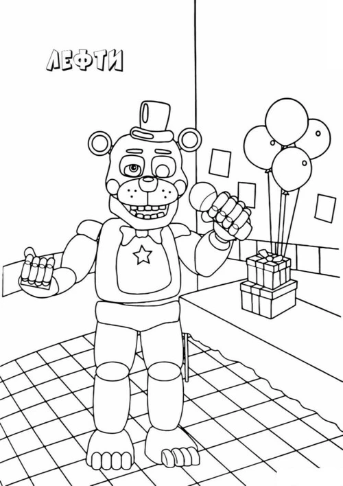 Глэм-рок фредди (раскраска) | Fnaf coloring pages, Coloring pages, Cute coloring pages