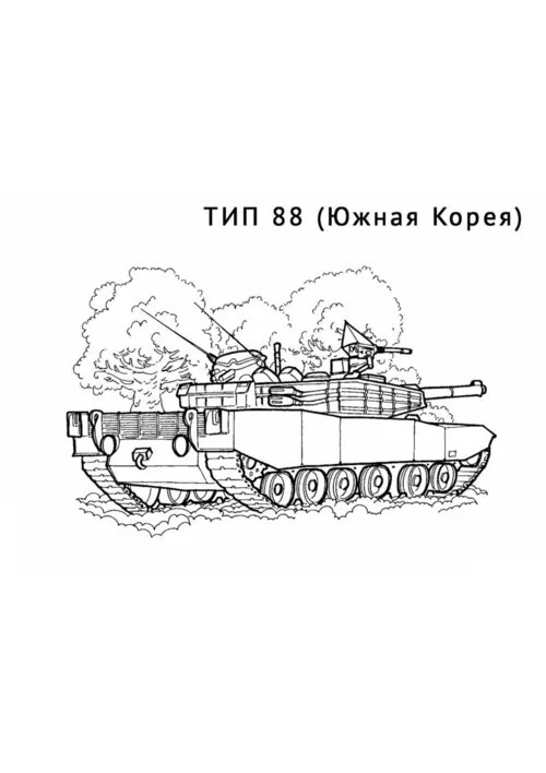 Раскраска Танк. Чертежи для печати для военной техники.